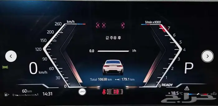 320i 2025 BMW معرض الميموني للاستيراد من كوريا 6