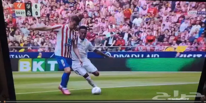 تلفزيون سامسونج 45 بوصه مو سمارت عادي 0