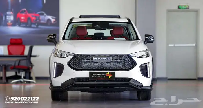 هافال جوليان برو بريميوم 2025 بسعر منافس 0