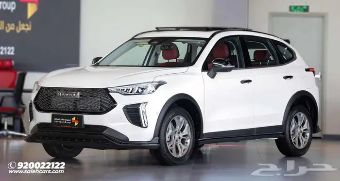 هافال جوليان برو بريميوم 2025 بسعر منافس 2