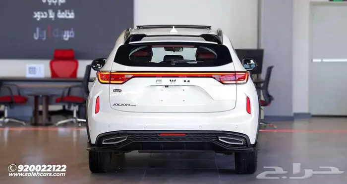 هافال جوليان برو بريميوم 2025 بسعر منافس 1