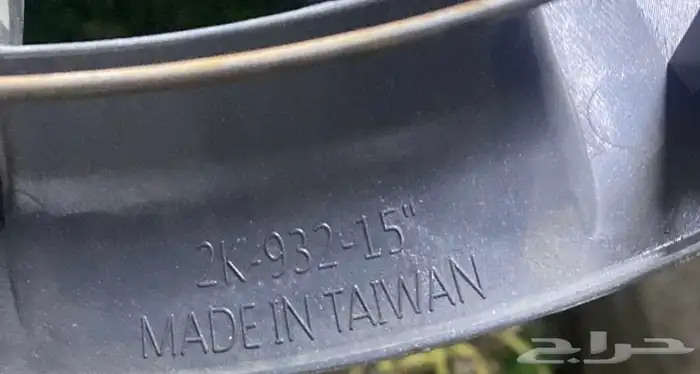 للبيع طيس كورلا جديدة 2