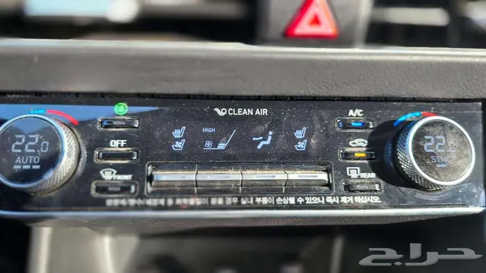 سوناتا 2021 لون أسمنتي 13