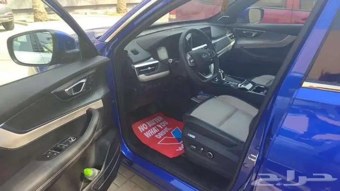 Chery Tiggo 7 Pro 2