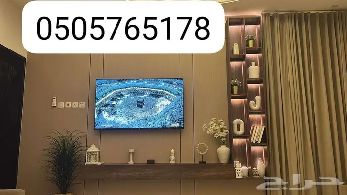 ديكورات مختلفه 0