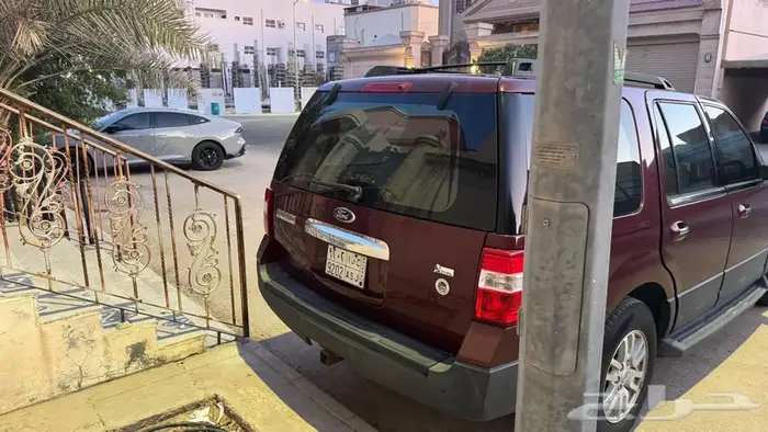 اكسبيدشن مالك اول من الوكاله 10
