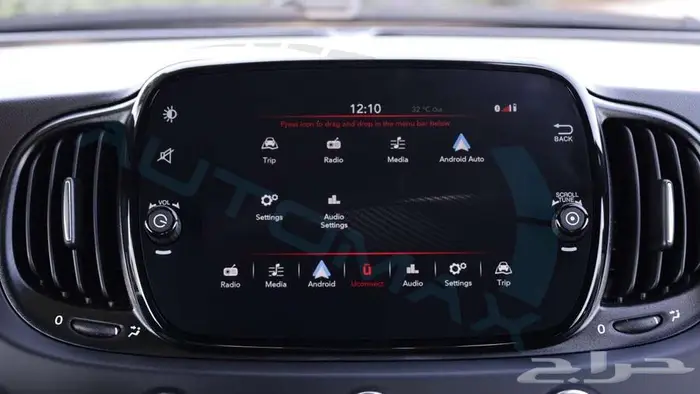 ابارث 695 توريزمو 2024 توربو خليجي اصفار مع ضمان الوكيل 18