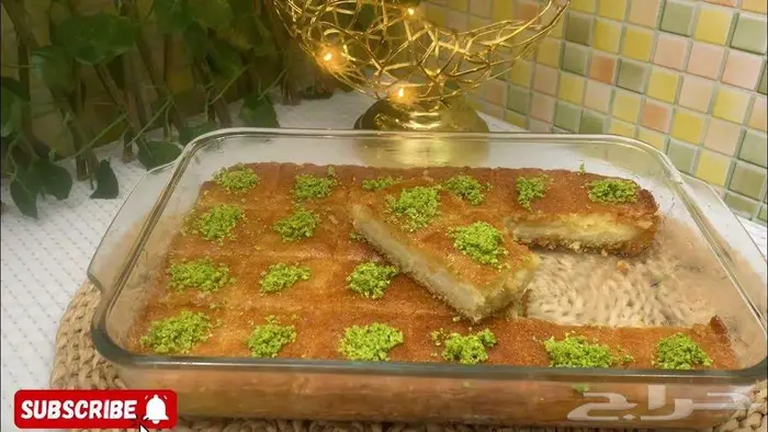 بسبوسة بالقشطة بطعم البيت ولمسة فخامة 1