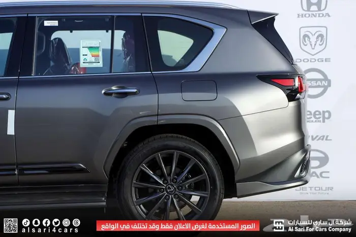 لكزس LX 600 FF 2025 اقساط بنوك وشركات 3