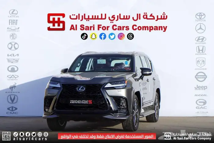 لكزس LX 600 FF 2025 اقساط بنوك وشركات 8