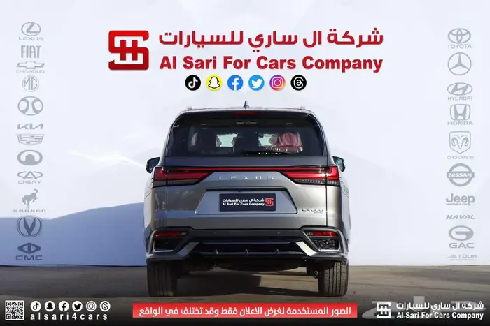 لكزس LX 600 FF 2025 اقساط بنوك وشركات 11