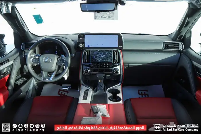 لكزس LX 600 FF 2025 اقساط بنوك وشركات 18