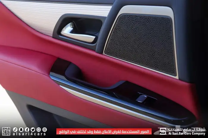 لكزس LX 600 FF 2025 اقساط بنوك وشركات 26