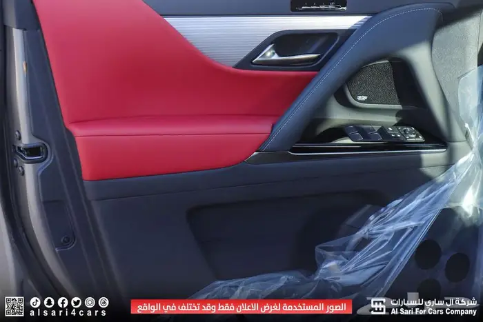 لكزس LX 600 FF 2025 اقساط بنوك وشركات 30
