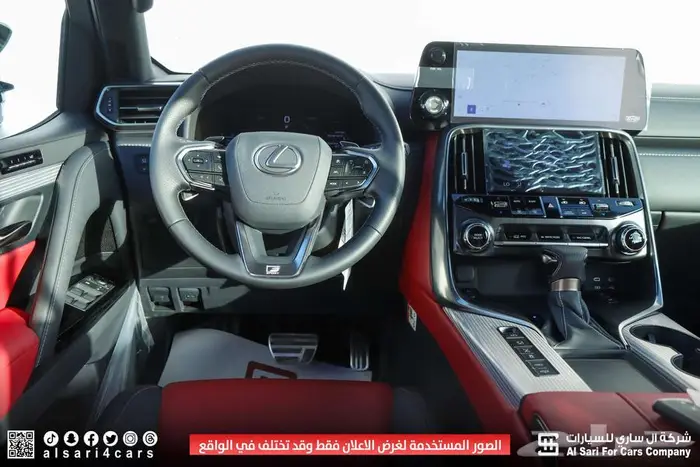 لكزس LX 600 FF 2025 اقساط بنوك وشركات 35