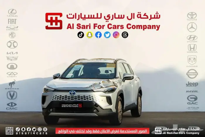 تويوتا كورولا كروس ليمتيد 2025 اقساط بنوك وشركات 3