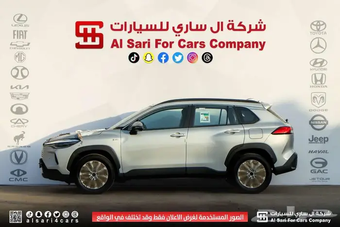 تويوتا كورولا كروس ليمتيد 2025 اقساط بنوك وشركات 5