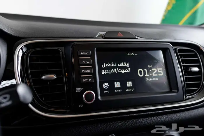 كيا بيجاس نص فل 2026 11
