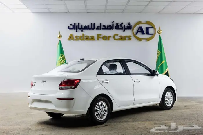كيا بيجاس نص فل 2026 2