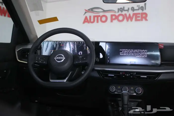 نيسان كيكس استاندر موديل 2025 10