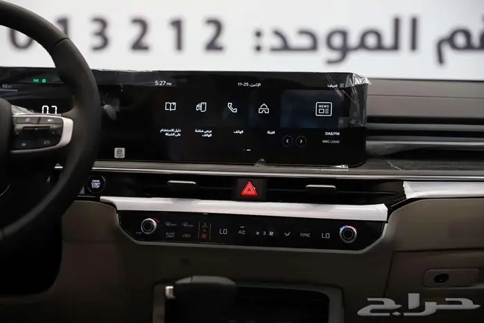 كيا K5 نص فل بانوراما GLS ( 2025 ) كاش .. أقساط 4