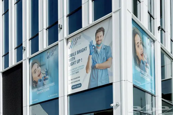 تصميم احترافي بسعر 40 ريال فقط 6