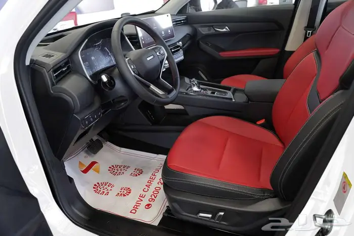 هافال جوليان برو بريميوم 2025 بسعر منافس 10