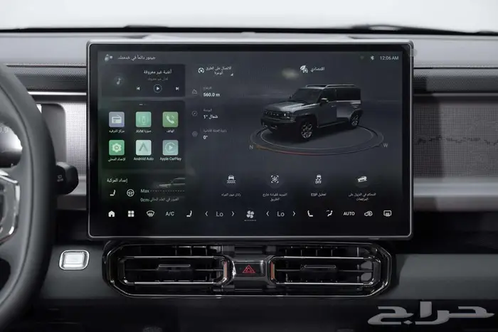 جيتور T2 لاكجري 2026 عروض هلا كار غييير 5