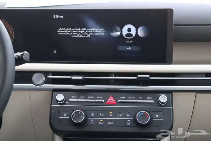 هيونداي توسان 1.6 كومفورت واسمارت 2025 سعودي مبيعات البنوك 14