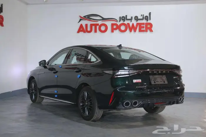 شيري اريزو 8 كومفورت 2025 4