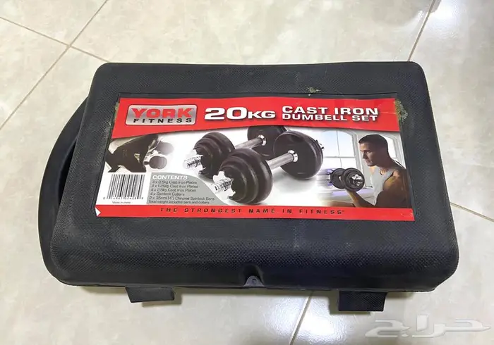 شنطة أثقال 20 كيلو 0