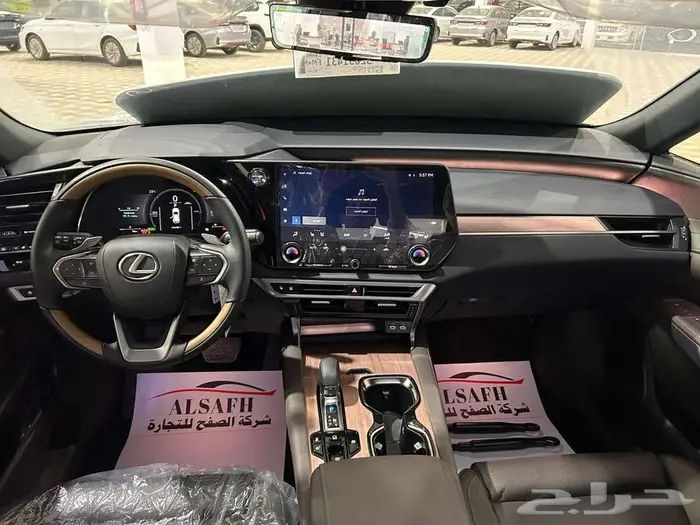 لكزس RX 350 BH موديل 2025 كاش او دفعتين ( صفر هامش ربح ) 7