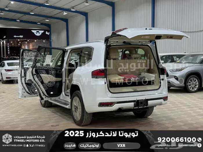 لاندكروزر في اكس ار فل ابيض هايبرد 2025 اقل سعر كاش واقساط 26