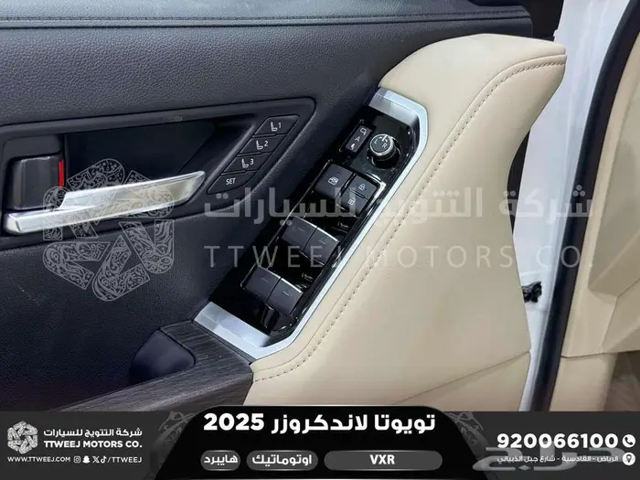 لاندكروزر في اكس ار فل ابيض هايبرد 2025 اقل سعر كاش واقساط 31