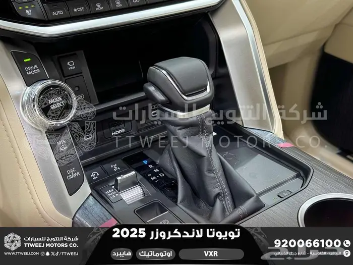 لاندكروزر في اكس ار فل ابيض هايبرد 2025 اقل سعر كاش واقساط 41