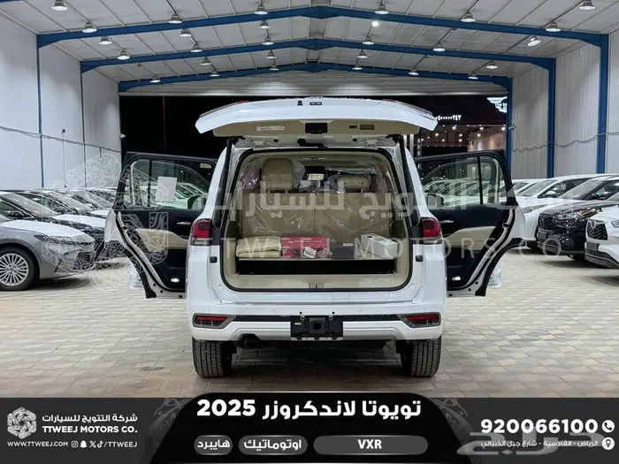 لاندكروزر في اكس ار فل ابيض هايبرد 2025 اقل سعر كاش واقساط 40