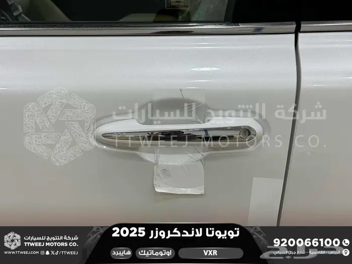 لاندكروزر في اكس ار فل ابيض هايبرد 2025 اقل سعر كاش واقساط 4