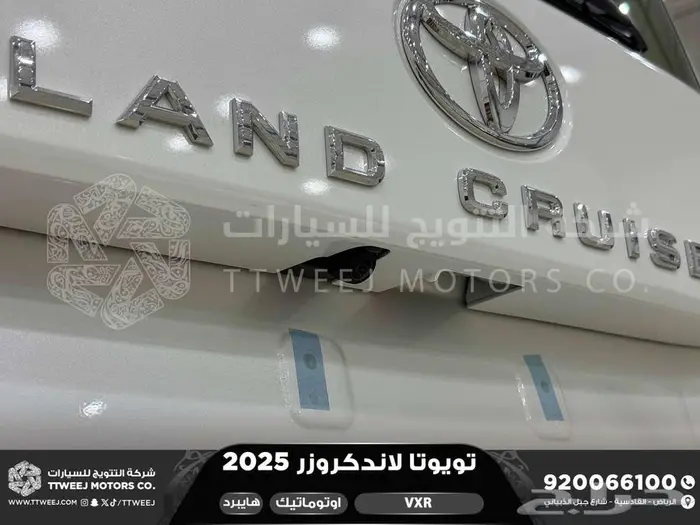 لاندكروزر في اكس ار فل ابيض هايبرد 2025 اقل سعر كاش واقساط 6