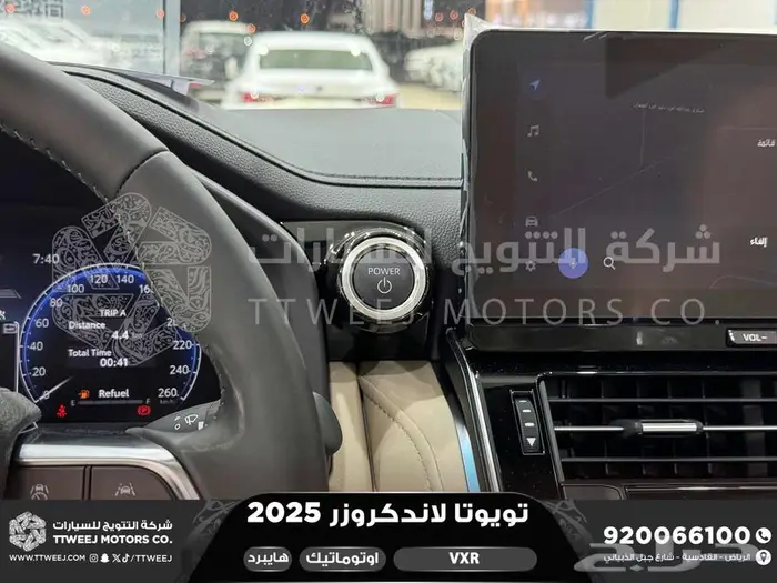 لاندكروزر في اكس ار فل ابيض هايبرد 2025 اقل سعر كاش واقساط 11