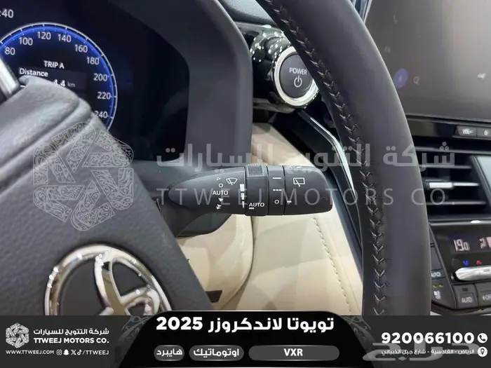 لاندكروزر في اكس ار فل ابيض هايبرد 2025 اقل سعر كاش واقساط 14