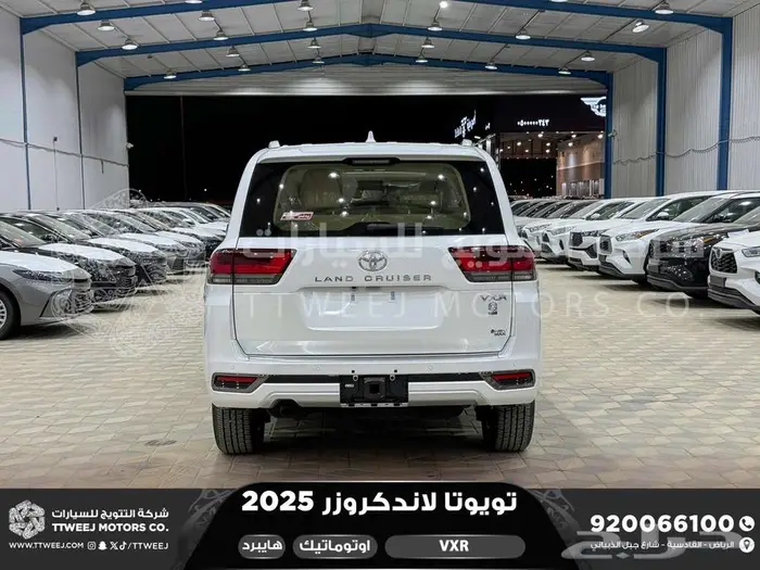 لاندكروزر في اكس ار فل ابيض هايبرد 2025 اقل سعر كاش واقساط 20