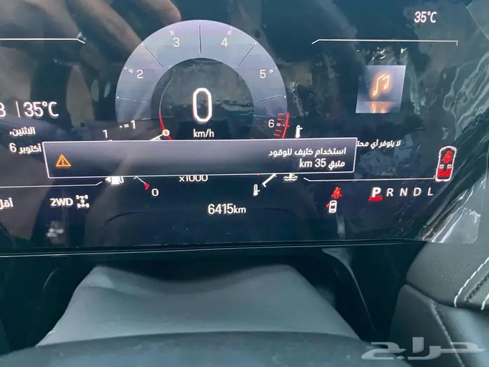 جي ام سي يوكن AT4 موديل 2025 عداد 6 الاف كم 10