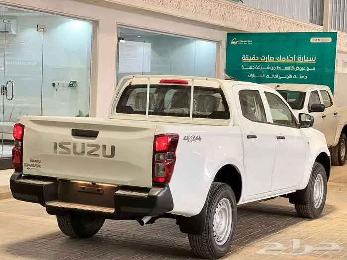 ايسوزو غمارتين دبل 2026 زجاج كهرباء خليجي 1