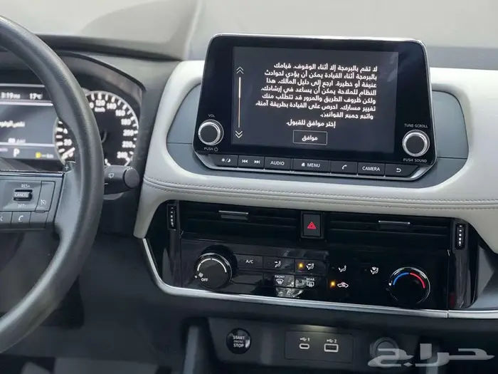نيسان اكستريل ستاندر 2025 S (دبل ) 7 مقاعد كاش واقساط 8