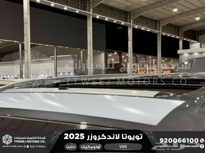 لاندكروزر في اكس ار فل رمادي بنزين 2025 اقل سعر كاش واقساط 8