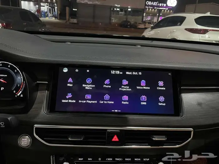 كيا كادينزا K7 بنزين 2020 فل كامل بطاقة جمركي استيراد كوريا 14