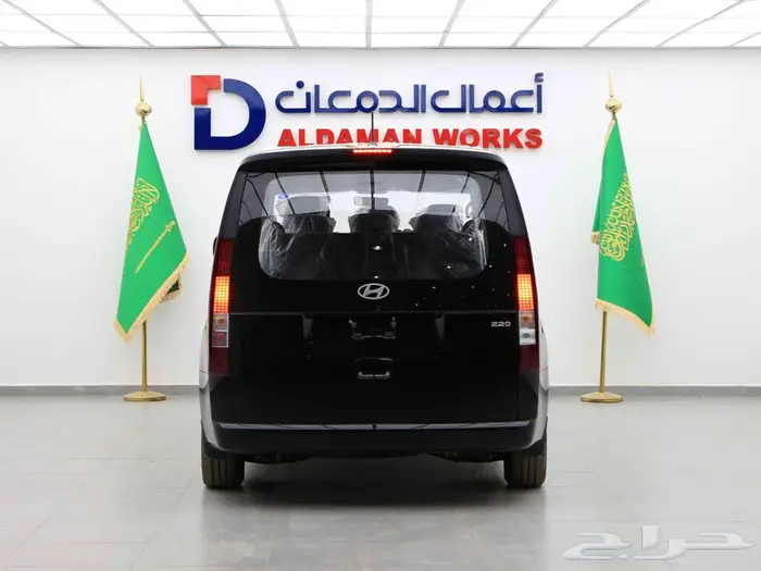 هيونداي ستاريا ديزل 11 راكب 2025 اختار صح اختار الديزل 2