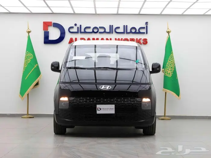 هيونداي ستاريا ديزل 11 راكب 2025 اختار صح اختار الديزل 1