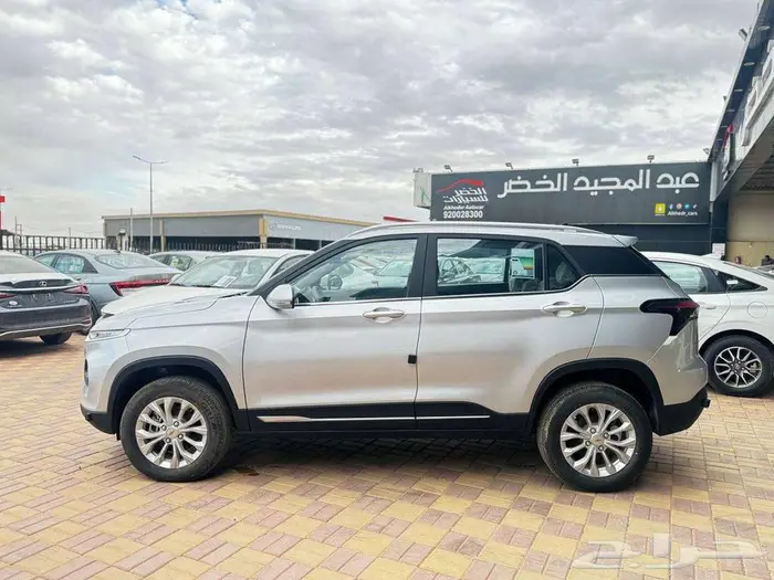 جروف نص فل 2025 1