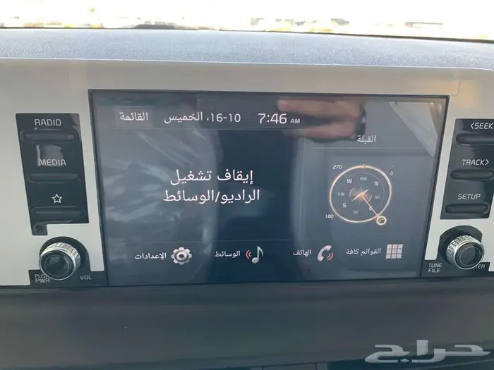 كيا سيلتوس 2026 ستاندر مطور بصمه ابيض سقف اسود سعر مميز 11